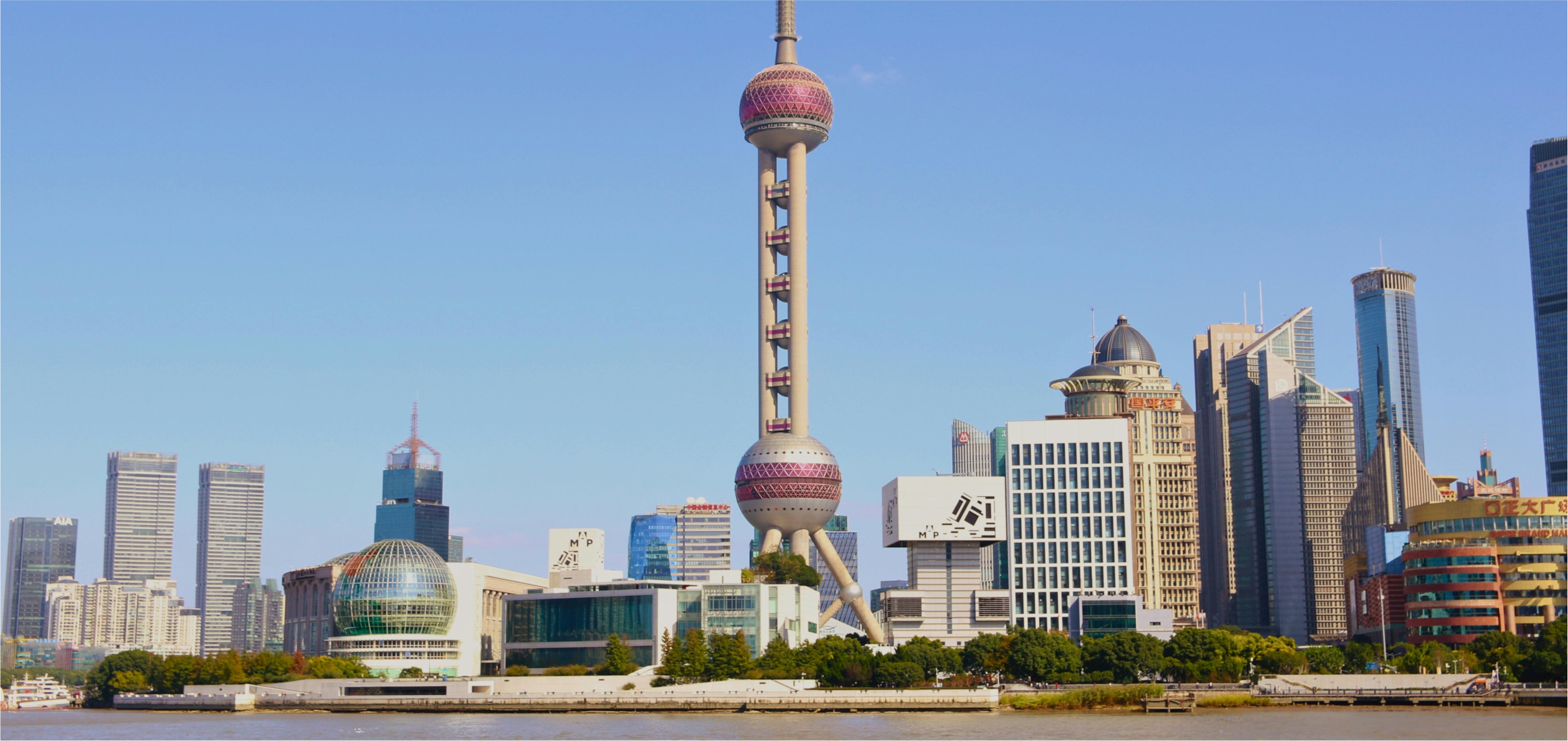 Image slider